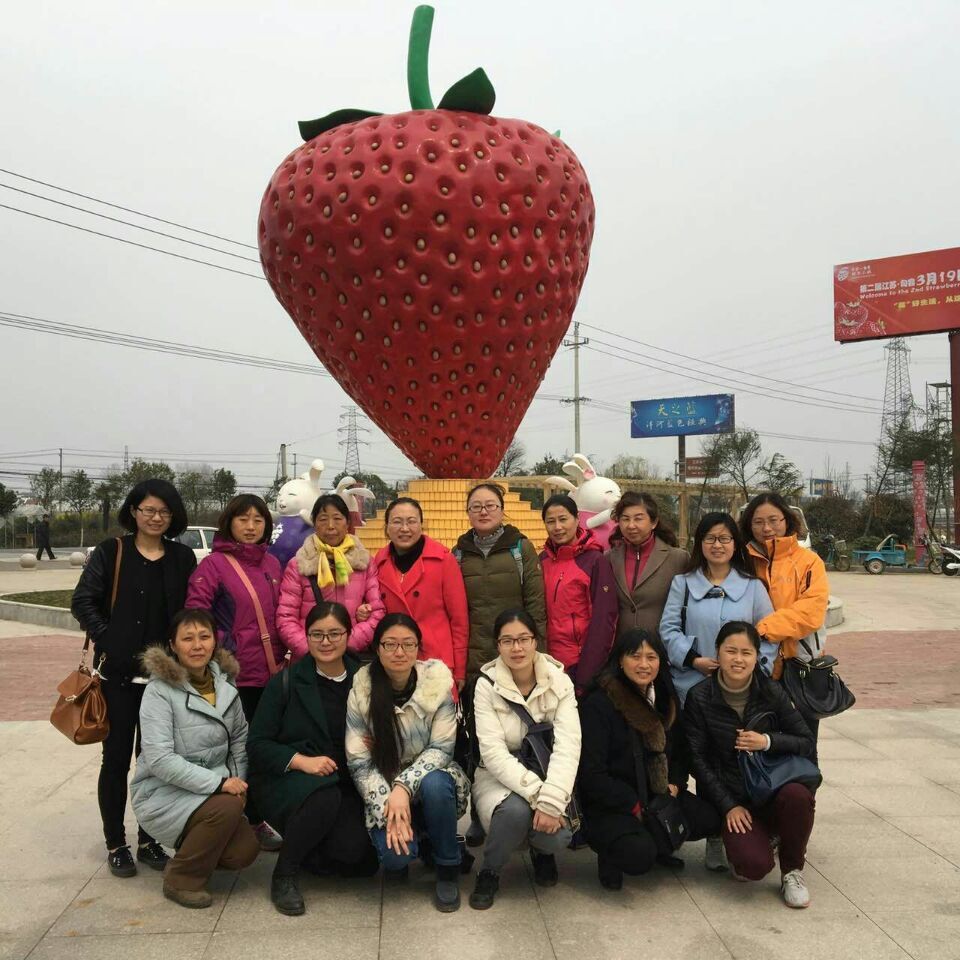 c7(中国)工会开展庆三八户外踏青活动